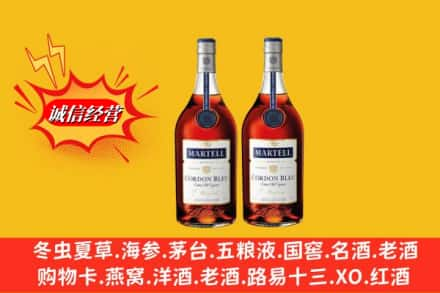 石门县高价上门回收洋酒蓝带价格